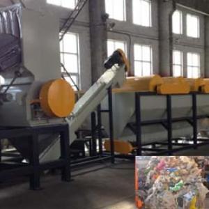 Plastic Film Washing Recycling Machine Line